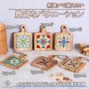 Neutral Zenith Wooden Tile Heat Scandinavian Pot Mat for and Camping Coaster/Pot Holder, Resistant, Style, Stylish, Insulated, Restaurants, Cafes,