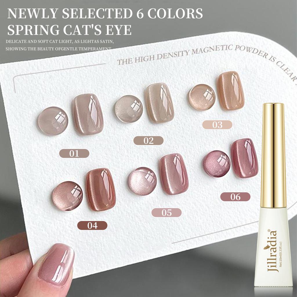 Spring Return Flash Cat Eye Glue Flash Reflective Popular Color Whitening Small Set Nail Salon Special