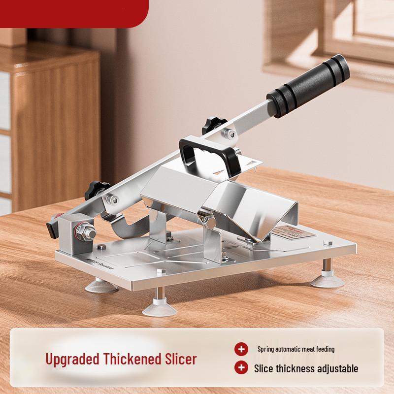 

Многофункциональная немецкая ломтерезка для мяса и овощей: Замороженное мясо, говядина, баранина и овощерезка для дома