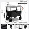 Outdoor Folding Camping Cart