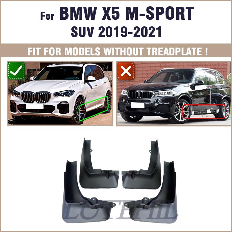 For 2015 2016 2017 2018 2019 2020 2021 BMW X5 M G05 Without Pedal Fender Mudflaps Splash Guards Mudguards Mud Flaps Car Accessor