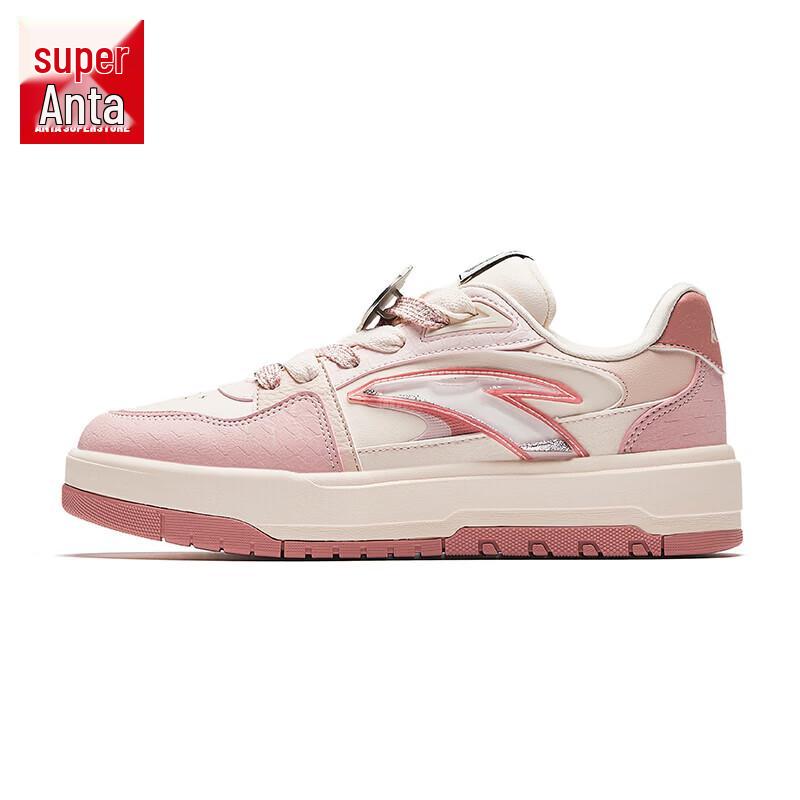 Anta Crescent & HI MONITA Collaboration Women s Skate Shoes US 6.5