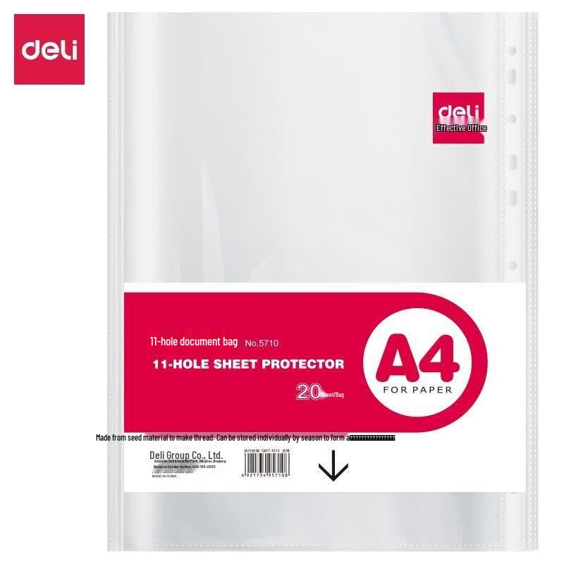 Deli A4 Transparent 11-Hole Document Sleeves прозрачный