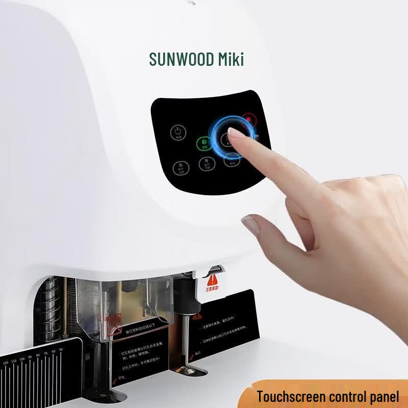 SUNWOOD Automatic Financial Document Binder CN Plug (adapter Included)