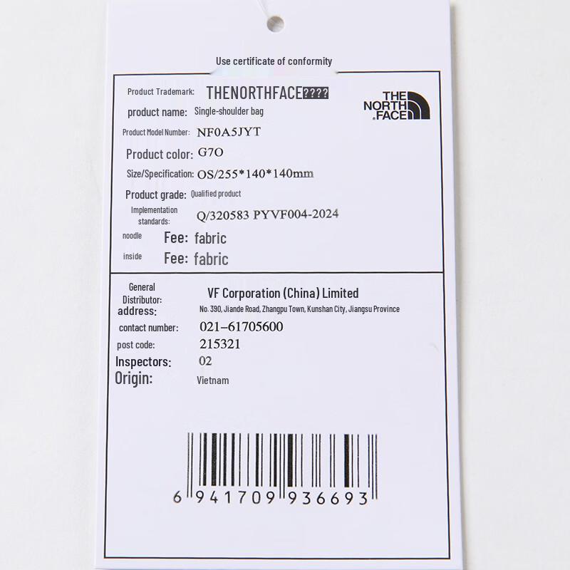 The North Face Lehká unisex taška přes rameno