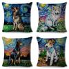 Both Sided Starry Sky Dog Cushion Cover Decor Oil Painting Cartoon Pet Animal Pillow Case for Sofa Home  Linen Pillowcase