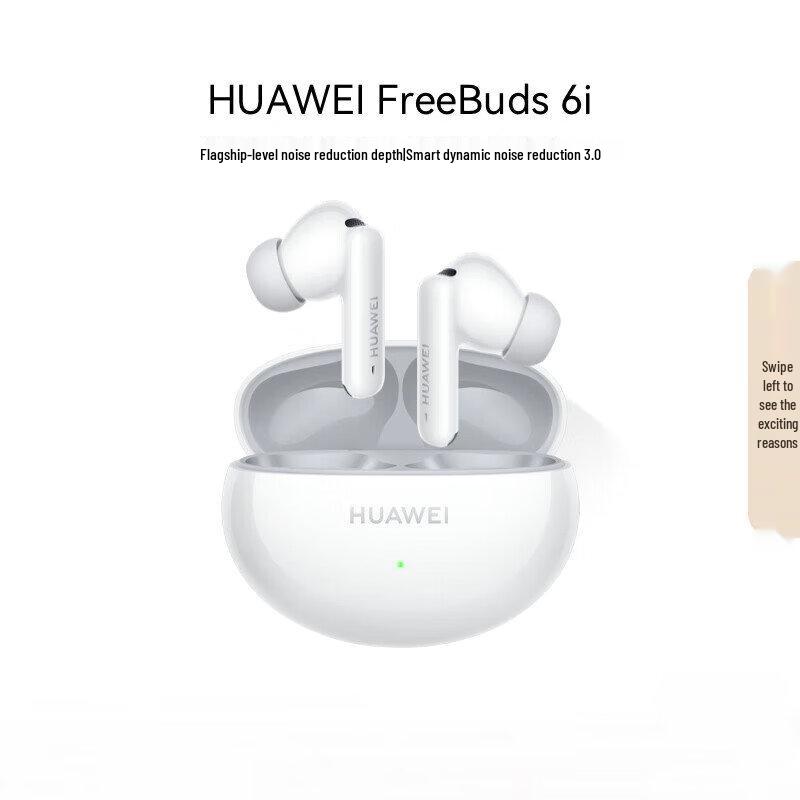 Huawei FreeBuds 6i True Wireless Noise-Cancelling Earbuds