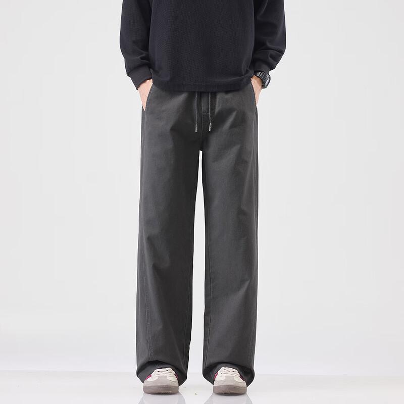 Mark Huafei Men's Loose Straight-Leg Cotton Casual Pants