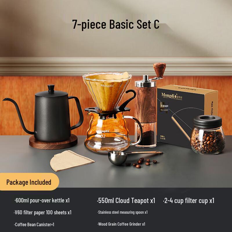 Hand-pour Coffee Maker Set