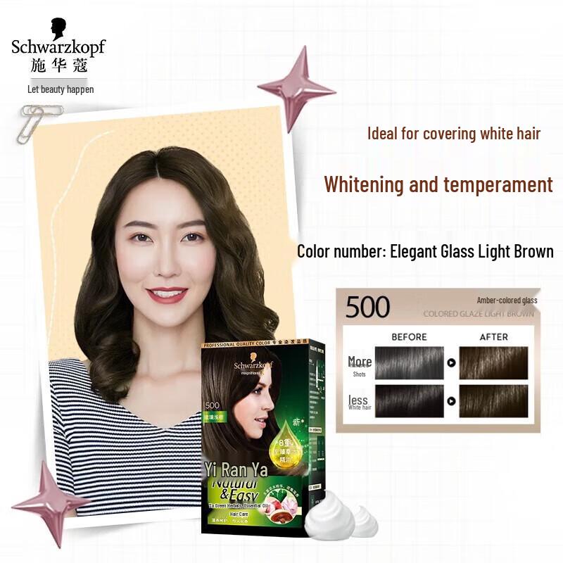 

Schwarzkopf Natural Oil Hair Dye Cream