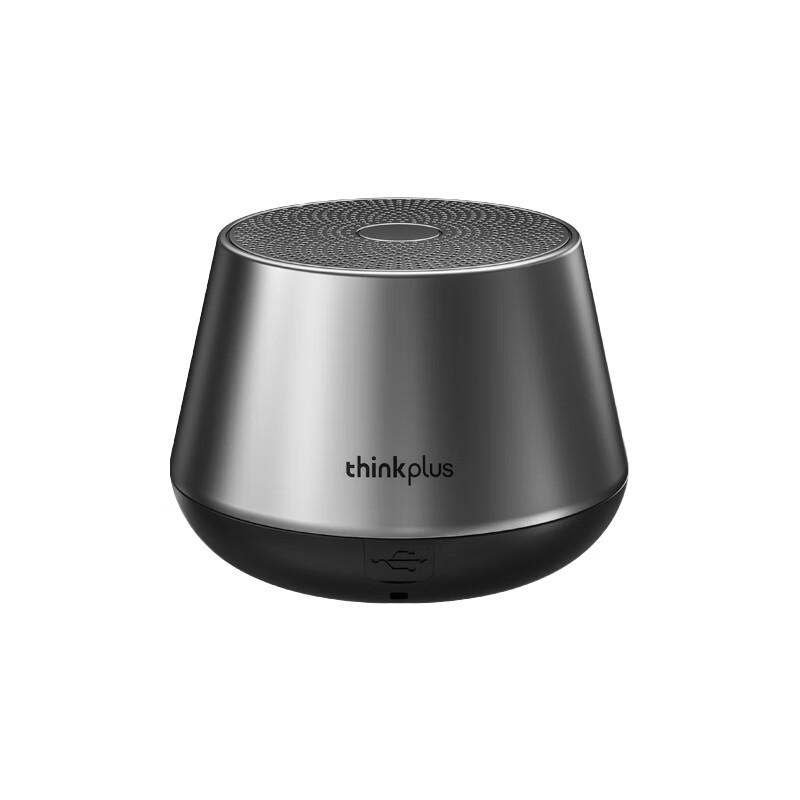 

Lenovo thinkplus K3Pro Portable Bluetooth Speaker