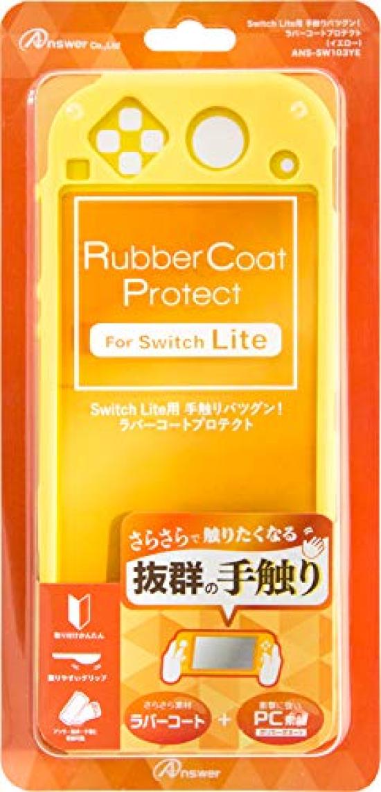 

Excellent feel for Switch Rubber coat protection Lite! (yellow) жёлтый