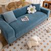 Light Luxury Thickened Chenille Elastic One-Piece Sofa Cover All Wrapped Cover Four Seasons Universal Anti-Scratching Sofa Cover
