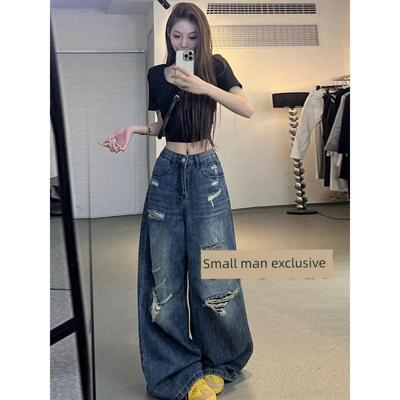 American Korean Style Retro High Waist Loose Ripped Wide-Legged Denim Female Stylish Niche Style Mop Trousers Trendy Summer