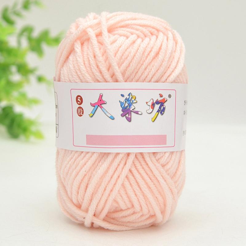 25g Milk Sweet Soft Baby Cotton Knitting Wool Thick Fiber Yarn Velvet Hand Threads for Knitting Wool Crochet Yarn for DIY Sweate