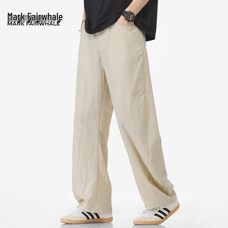 Mark Fairwhale Men's Lyocell Blend Cooling Straight-Leg Casual Pants