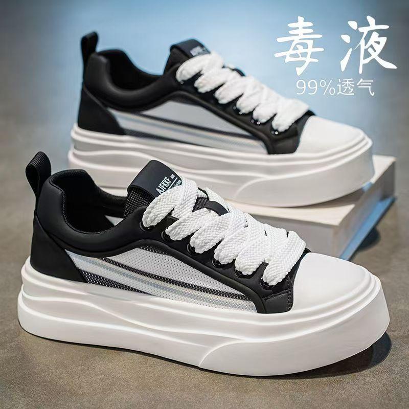 Trendy brand men's shoes 2025 summer new lightweight breathable sports casual shoes versatile lace-up color matching casual board shoes