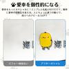 Koongloong Sticker Chick Car Bird Emblem 3D Cute Decoration Chicken