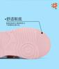 Sweet, Cute, Lightweight Girls' Sports and Leisure Shoes, Board Shoes