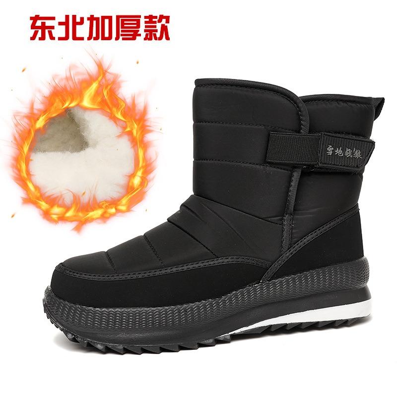 Neue Schneestiefel Herren Samt Warm Dicksohlig Schnee Baumwollschuhe Damen Große Größe Baumwollstiefel Herren