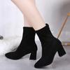 Black Pointed Toe Chunky Heel Boots Autumn Winter Women's Fashion Boot Warm Mid-Calf Gentlewoman Easy To Match PU Material