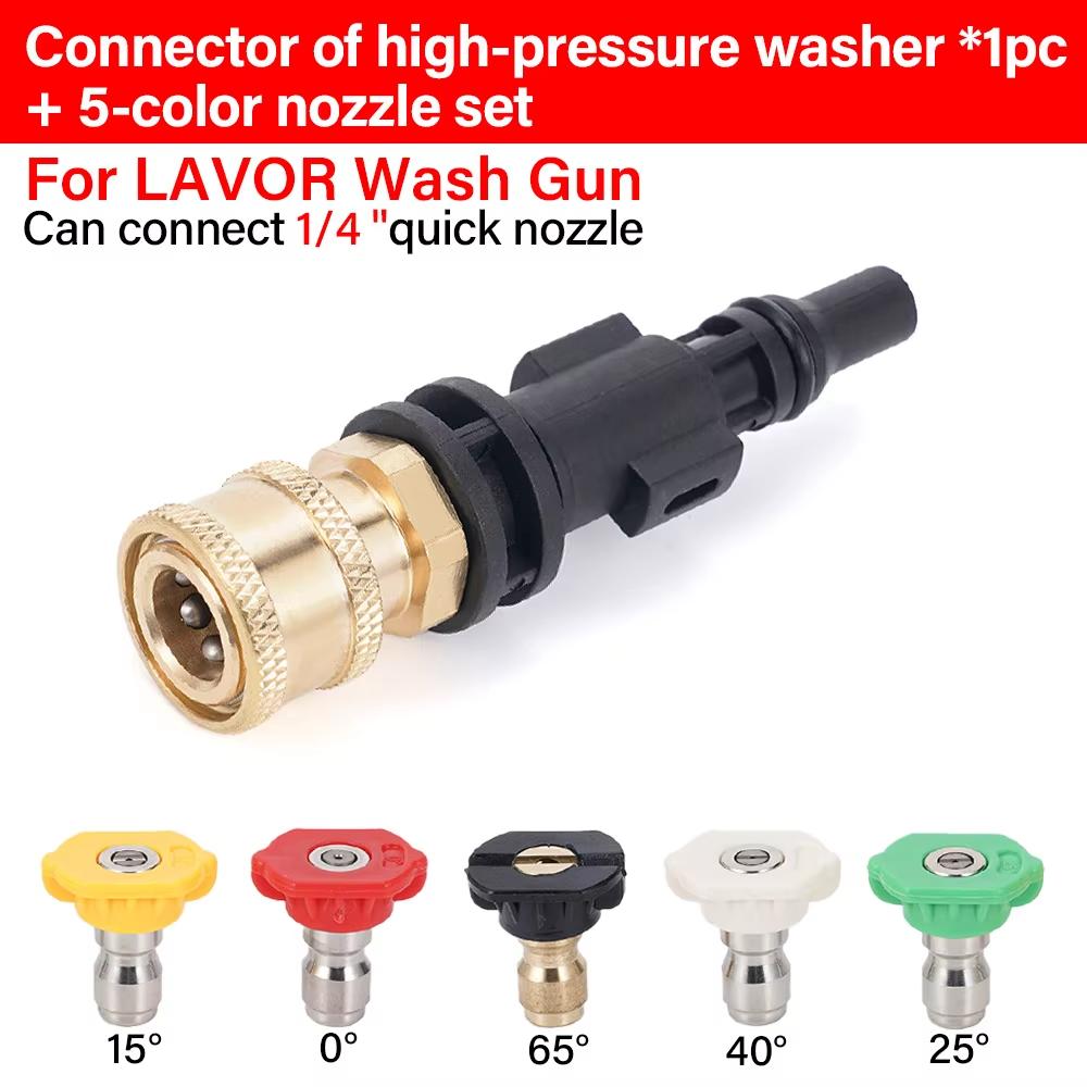 High Pressure Car Wash Quick 1/4 Connect Adapter for LAVOR / ARKSIDE PHD / VAX / Interskol / Hammer Sterwins - 1/4 Q-P Nozzles