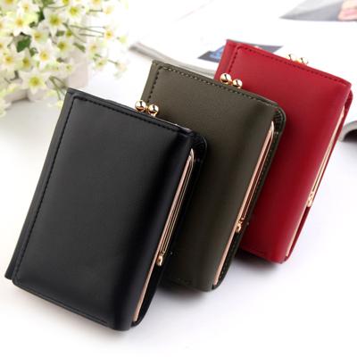 Women Fashion Faux Leather Trifold Short Wallet Cash Card Holder Coin Purse Life