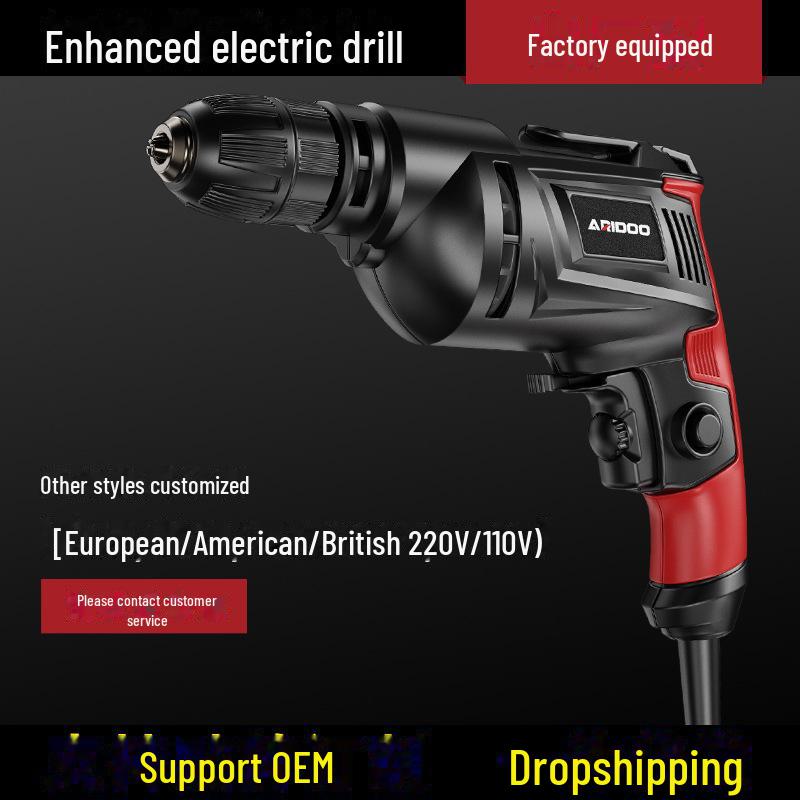 220V Electric Impact Drill & Multi-Function Screwdriver