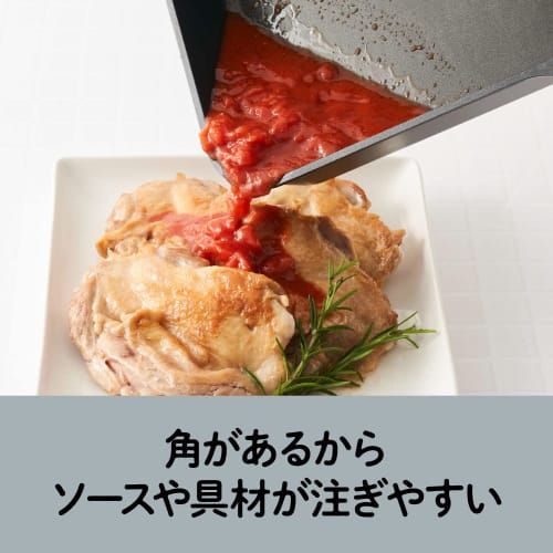 Doshisha "Sutto" Square Frying Pan, 24cm, All Heat Source Compatible (Gas and Induction), Black, Deep Type