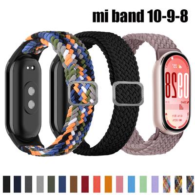 Strap for Xiaomi Mi Band 10 8 9 Elastic Nylon Braided Solo Loop Adjustable Replacement Belt Watchband Correa Miband 10 Bracelet