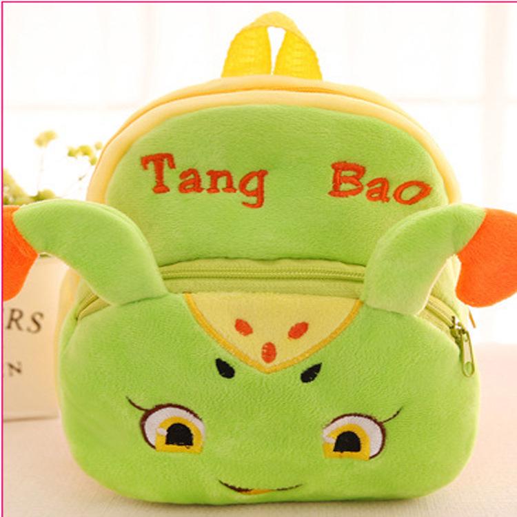 Cute Cartoon Plush Backpack for Toddlers - Double Shoulder, Kindergarten, Early Education, Doll Design