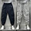 Tie Toe Overalls Men's Spring and Summer New Trendy Brand Loose Large Size Casual Pants Youth Fashion Handsome Harlan Pants