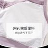 Women S Wireless Thin Comfortable Vest Style Bra For Middle Aged Women
