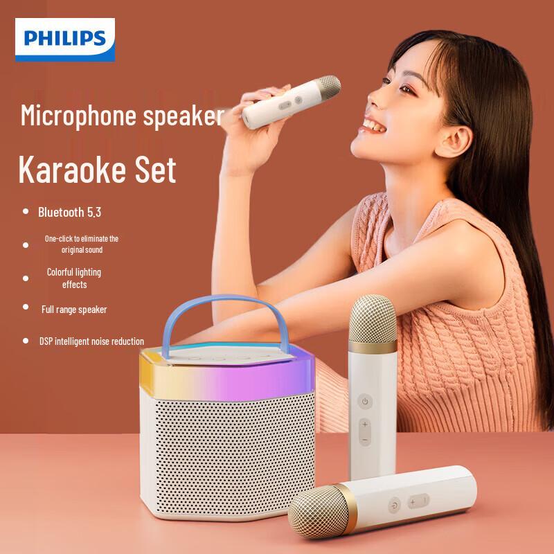 Philips Portable Karaoke Speaker with Dual Wireless Microphones (CN Version)