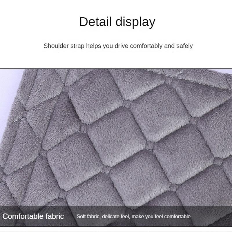 1pc 27CM Diamond Pattern Car Seat Belt Cover Soft Plush Car Seat Belt Shoulder Pad Car Interior Accessories