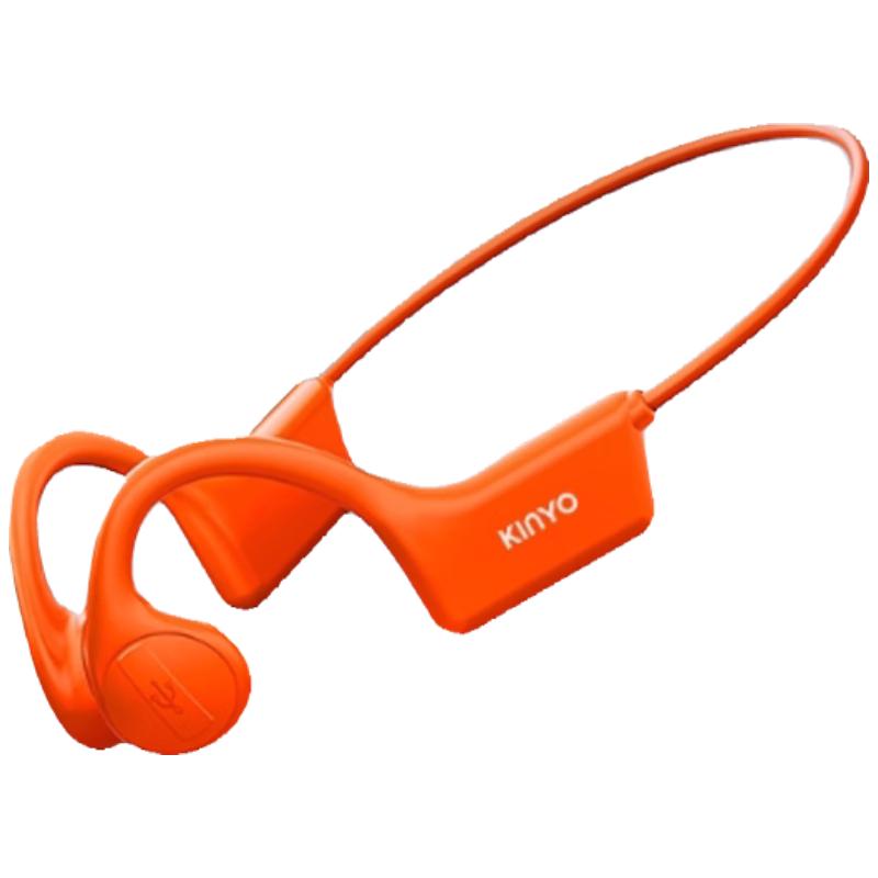 

Jinyun X7i Bone Conduction Bluetooth Sports Headset IPX6 Rain & Sweat Resistant, HD Audio