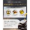 Renina Hair Mask Care Rinse-Off Hair Pack Damage Repair 200g