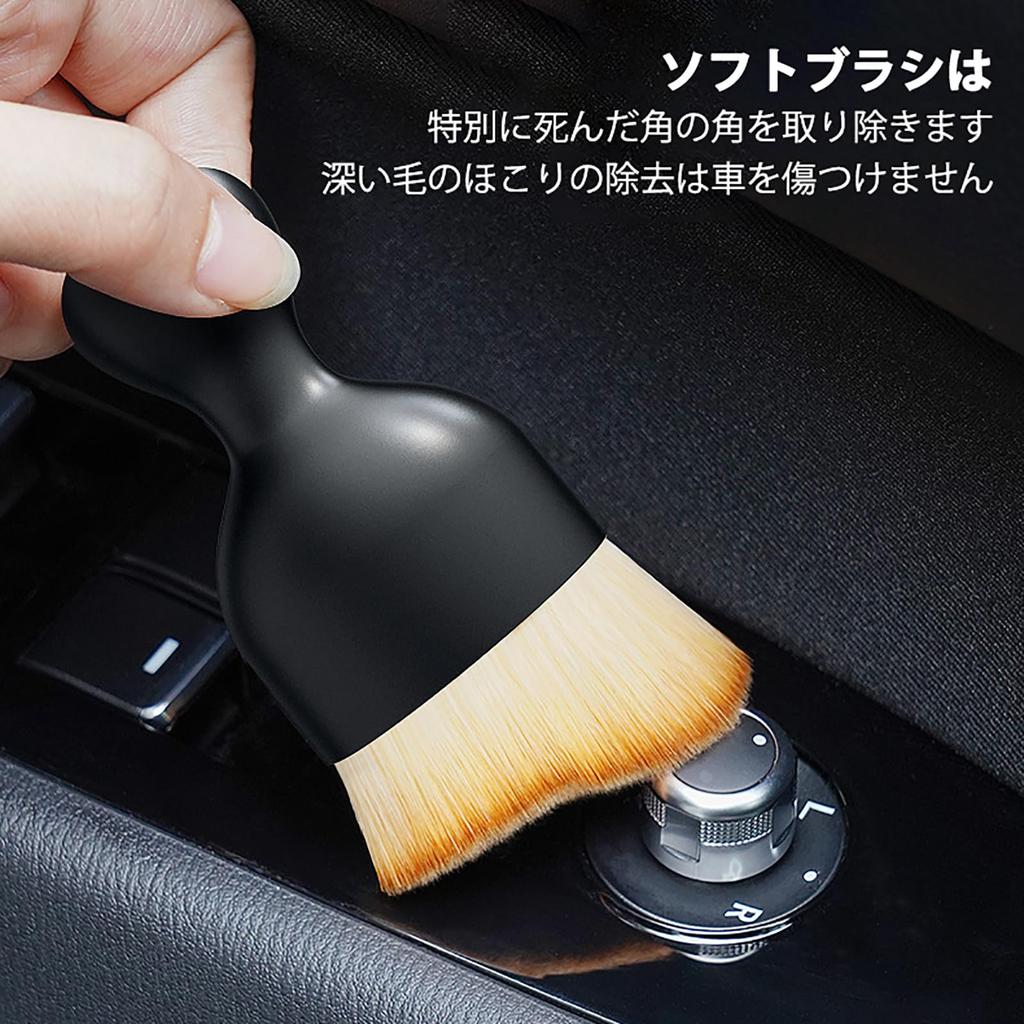 Car Gap, Dust, Cleaning Tools, Car Air Conditioner Vent Cleaning, Soft Brush, Car Cleaning