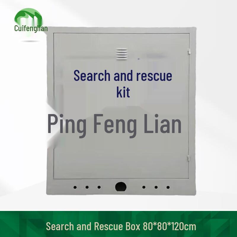 Working Dog Search  Rescue Equipment Box