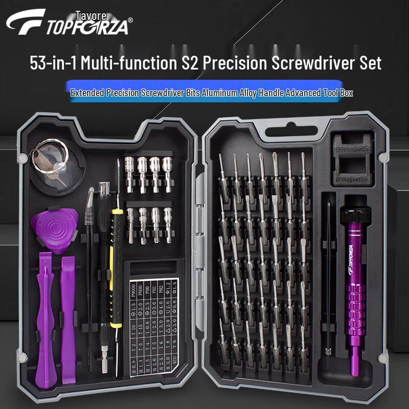 TOPFORZA 53-in-1 Precision Multi-function Screwdriver Set