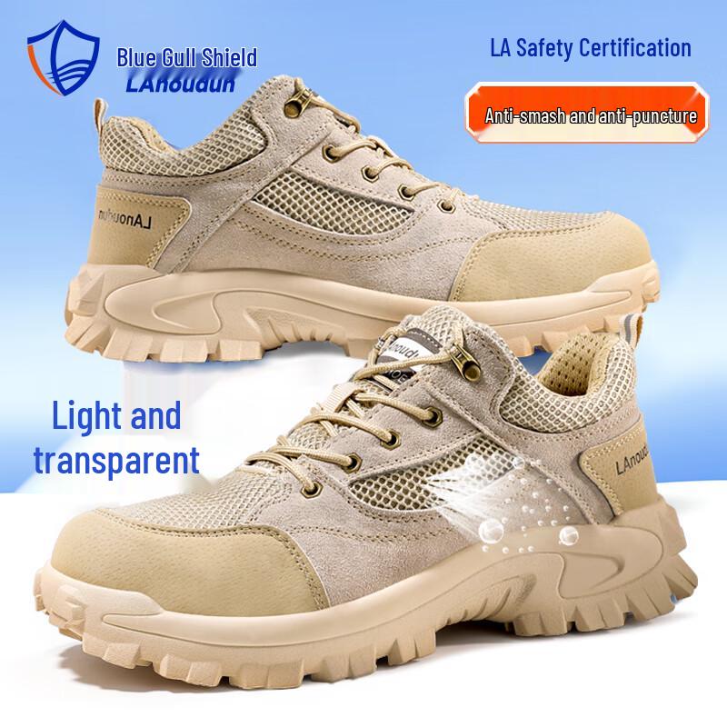 Lanoudun Men s DL1122T Steel Toe Safety Work Shoes 42