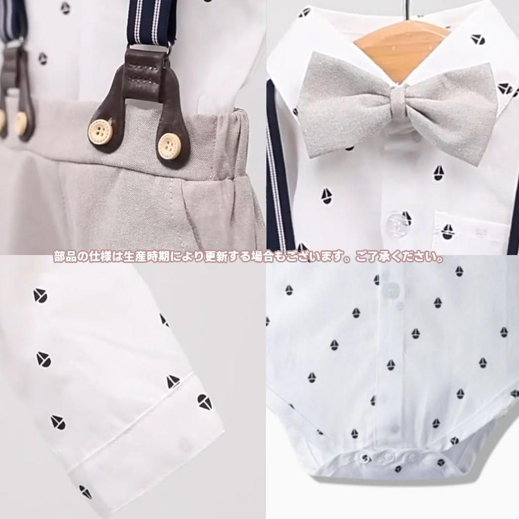Baby Formal Set Romper Suit Clothing Long Sleeve Shirt Pants Hat Suspenders Bow Tie Ribbon British Style Western Formal Kids Cotton Birthday