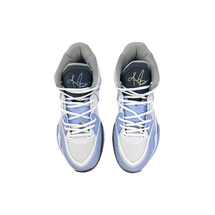 Nike Kyrie 8 Infinity EP Cushioning Slip Resistant Abrasion Resistant Cushioning Slip Resistant Abrasion Resistant DC9134-102(Team40-)