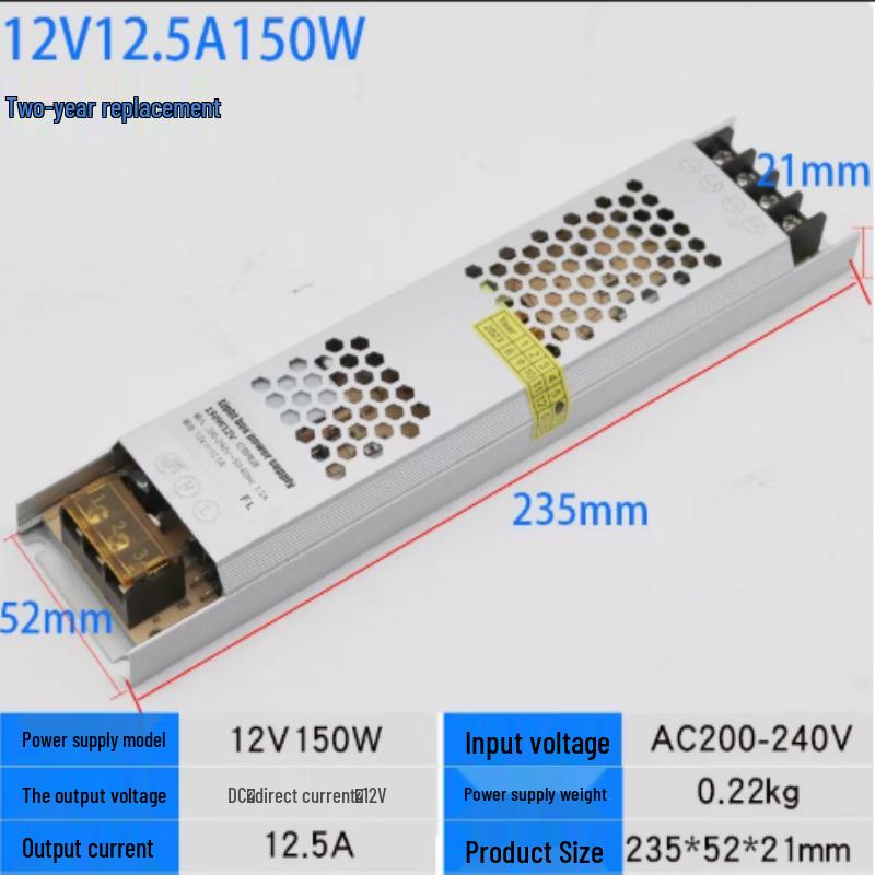 Zhilian Wulian 150W Ultra-thin LED Light Box Power Supply CN Plug (adapter Included)