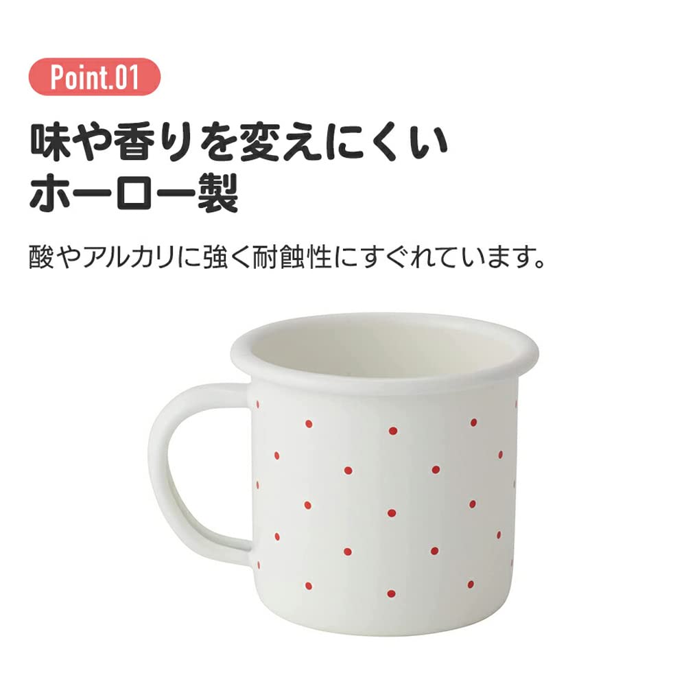 Skater Enamel Mug 380ml Delivery Service Studio Ghibli Kiki's ENMG4-A