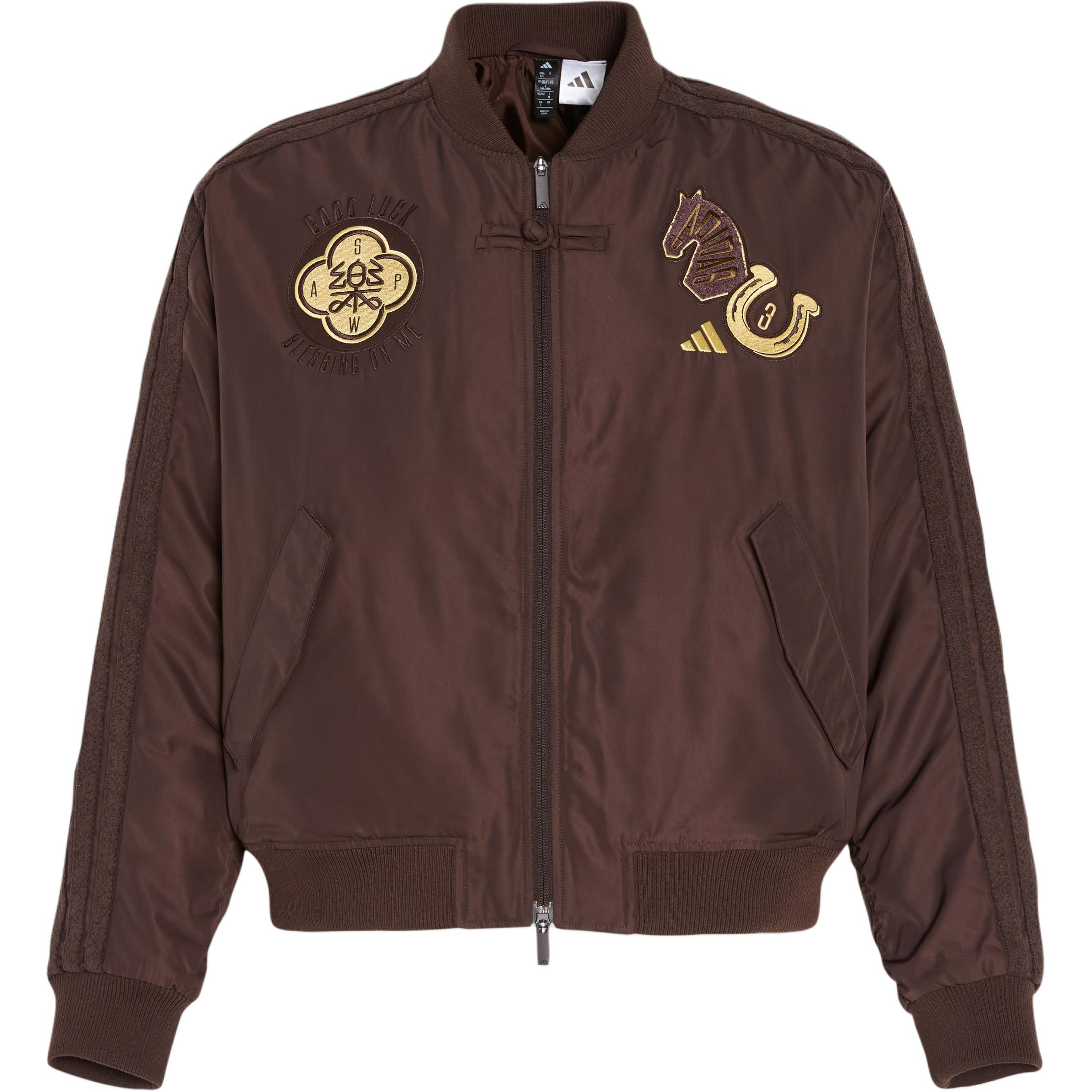 Adidas Cny Fw25 Padded Bomber Jacket Men Jacket KQ5092 S