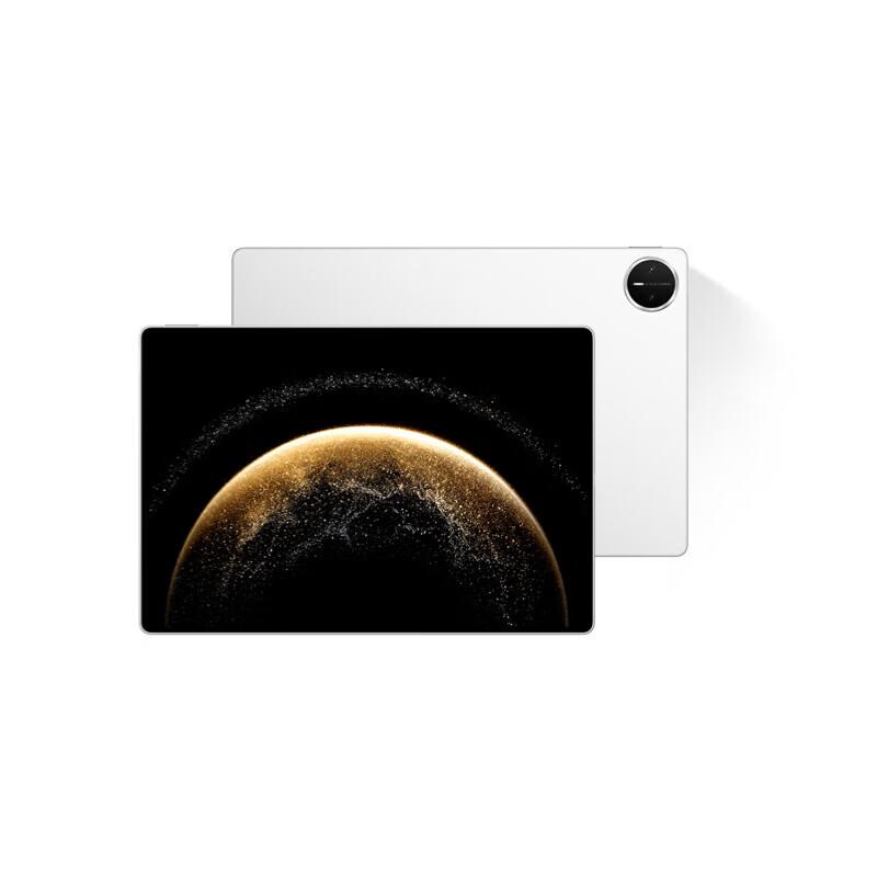 Huawei MatePad Pro 13.2-inch 2025 OLED Tablet (CN version)