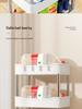 Multi-Layer Movable Storage Rack for Bathroom, Kitchen, or Bedroom