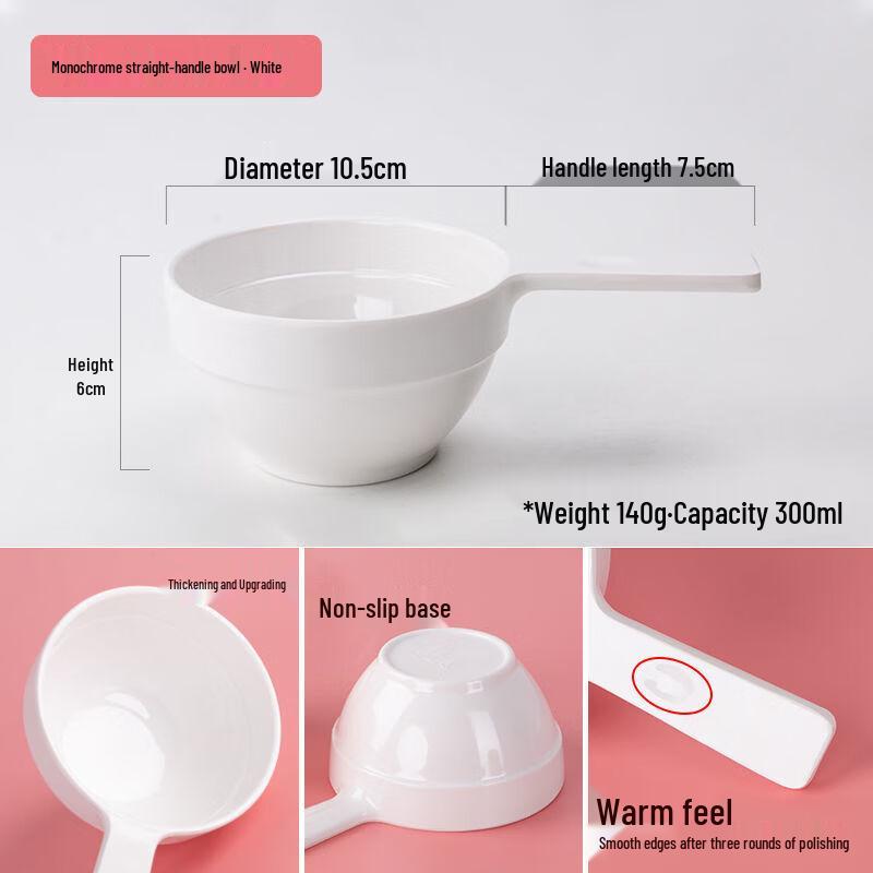 ZISIZ Melamine Portable Student Bowl