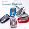 Chevrolet Key Case for 2019 Malibu, Equinox, Trax, New Cruze Key Cover